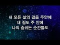 20220703 청소년부 특송