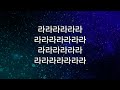 20220703 청소년부 특송