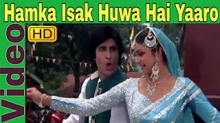 Hamka Isak Huwa Hai Yaaron | Asha Bhosle, Shabbir Kumar, Suresh Wadkar | Coolie | HD