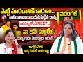 Warangal Congress MP Candidate Kadiyam Kavya First Interview Congress | Anchor Nirupama |