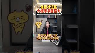 被诈骗后无可奈何？需要一个能够帮您保护您的权益的专业团队。我们律师事务所，专注于网络诈骗案件，凭借深厚的法律知识和丰富的实战经验，为您提供全方位的法律服务。如果不幸成为网络诈骗受害者，请与我们联系。