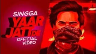 Singga /Yaar  jutt De ( Lyrics ) ( Desi crew) Sukh sanghera / Latest Punjabi song. 2020 creator AK
