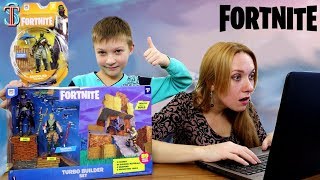 Мама подсела на FORTNITE (Фортнайт) 😲! Что придумал Тима 🤔?