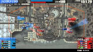 戦場の絆 13/11/11 20:12 ニューヤーク（Ｒ） 4VS4 Aクラス