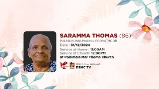 FUNERAL SERVICE | SARAMMA THOMAS (86) PULINILKKUNNAMANNIL, POOVATHOOR | 31.12.24 | DSMC TV