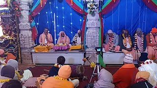 My Vrindavan is live