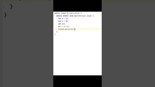 Multiplication of two numbers in java