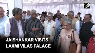 EAM Jaishankar visits Laxmi Vilas Palace in Vadodara, Gujarat