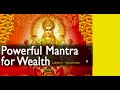 Powerful Mantra for Wealth- श्री महालक्ष्मी मंत्र  | 108 names - Lakshmi Ashtothram - @Jothishi