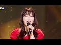 양지은 사는맛 교차편집 stage mix