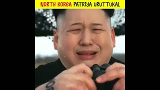 North Korea பற்றி தவறாக உருட்டப்பட்ட உருட்டுக்கள் | InFact Tamil #shorts #uruttu