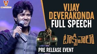 Vijay Deverakonda Full Speech | Taxiwaala Pre Release Event | Allu Arjun | Priyanka Jawalkar