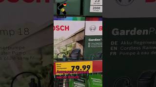 Аккумуляторный садовый насос Bosch Garden Pump 18. 79,99€, Penny-Markt Гамбург, 21 апреля 2023.