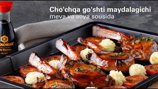 Kikkoman retsepti: Cho'chqa go'shti maydalagichi meva va soya sousida