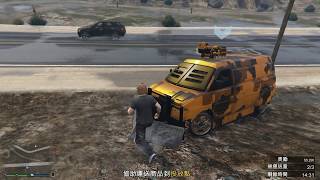 居然可以用自己的新武裝載具出貨！【馬克杯的GTA online日常】EP.149