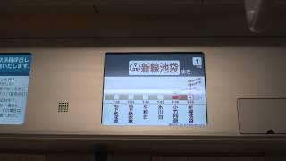 東京メトロ10000系新線池袋 液晶表示機/Tokyo Metro 10000 series LCD panel/2008.06.15/2