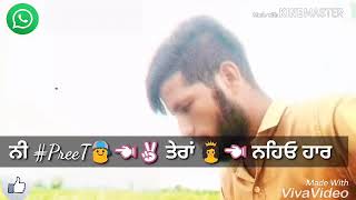 👉ਕੈਨੇਡਾ ਵਾਲੀ by Kambi ਰਾਜਪੁਰੀਆਂ...da new song whaTsap status👍👌ਚੌਧਰੀ ਵੀਡੀਓਗ੍ਰਾਫੀ💪📹📹