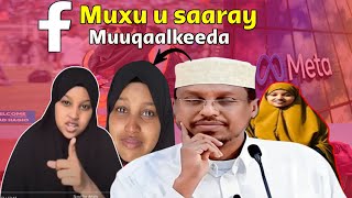 Coach Maryama Sidee muuqaalada looga saaray....||  Sh Mustafa xaji Ismail