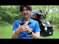 【三木スズキ】極上のルーフテント「 skycamp mini」わずか3分で設営できる！