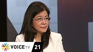 Wake Up News - มุมมองคุณหญิงสุดารัตน์ กับ '86 ปีประชาธิปไตยไทยก้าวต่ออย่างไรให้ยั่งยืน'