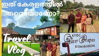 Is this in Kerala?🤔😍🍽️ KTDC Waterscapes Backwater Resort in Kumarakom #Kumarakom #ktdc #travelvlog