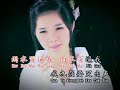 李宝恩【雨水的哭声】original music video