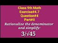 Rationalize the denominator and simplify || 3/√45|| Qazi Math Academy