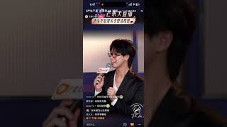 Felix 林智樂｜聲生不息港樂季 2 現場採班訪問