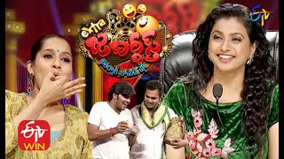 Extra Jabardasth | Special Episode | Roja, #Rashmi #Sudheer #Aadhi