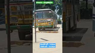 Apsrtc saluru to paravatipuram palle velugu bus #short