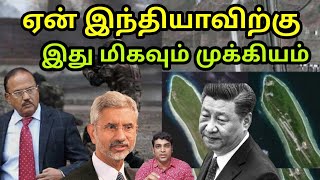 ஏன் இந்தியாவுக்கு மிக முக்கியம் | India's Strategic importance of base in IOR | US Sanction | SA