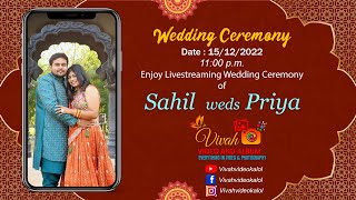 🔴 SAHIL WEDS PRIYA WEDDING CEREMONY DT.  15-2-2025 🔴