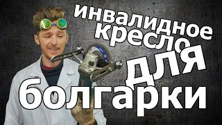 КАК СДЕЛАТЬ КРАЙНЕ ПОЛЕЗНОЕ HИXУЯ!