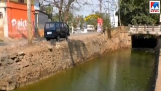 പാലിയം തോട് നവീകരണത്തിന് തുടക്കം | Paliyamthodu cleaning