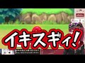 かなマリポケモン面白シーンまとめ【天音かなた・宝鐘マリン ホロライブ切り抜き】