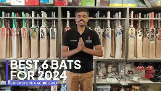 The BEST 6 English Willow Bats at Crickstore Gachibowli Hyderabad - For The Year 2024