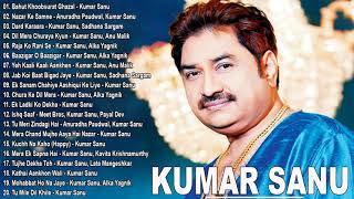 Kumar Sanu Best Songs 2021 / ROMANTIC HITS OF KUMAR SANU - Bollywood Romantic Songs | Richard Roach