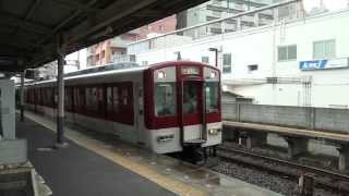 近鉄1259系1266編成+5200系5202編成急行名古屋行き発車