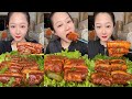 ASMR SOSLU ÇİN YEMEKLERİ SPICY CHINESE FOOD 吃辛辣的中国菜 (Pork Belly) 🍖MUKBANG 먹방 🌶