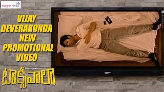 Vijay Deverakonda New Promotional Videos Back To Back ||Taxiwaala  | Vijay Deverakonda