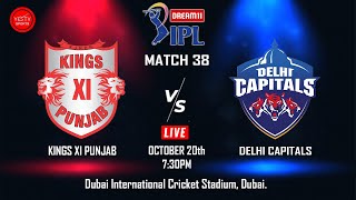 CRICKET LIVE | IPL 2020 - KXIP VS DC | 38TH IPL MATCH | @ DUBAI | YES TV SPORTS LIVE