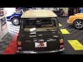 1972 innocenti video