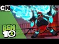 Ben 10 | Overflows Ultimate Upgrade | Cartoon Network