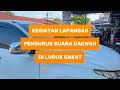 Kegiatan Lapangan Pengurus Suara Dakwah Di Lubuk Sakat 11 Mei 2024.