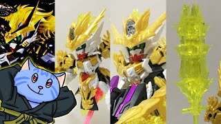 三国創傑伝を語らせてくれっ！雑談と馬超ガンダムバルバトス【SDガンダム ガンプラ 三国伝】