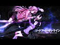 Luke Combs Beautiful Crazy Nightcore