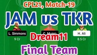 JAM vs TKR Dream11 | Final Team | #shorts #youtubeshorts #dream11
