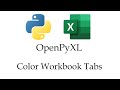 Tired of Manual Excel Formatting? Automate Tab Colors Now