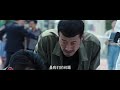 《凶案现场》the truth ep8｜王青 刘怡潼 李欣燃 彭静 闫鹏 梦楠【捷成华视偶像剧场】