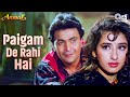 Paigam De Rahi Hai Yeh Shaam Dhalte | Anmol | Rishi Kapoor, Manisha Koirala | Udit Narayan, 90s Hits